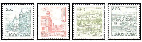 Iugoslavia 1981 - Orase, vederi, serie neuzata