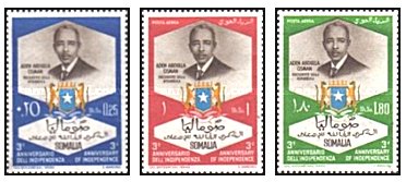 SOMALIA 1963 - Aniversarea independentei, serie neuzata