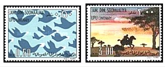 SOMALIA 1975 - UPU, serie neuzata
