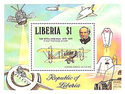 LIBERIA 1979 - sir Rowland Hill, avion, colita neuzata