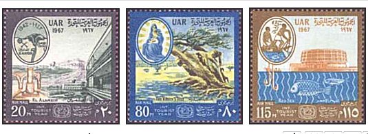 UAR(Egipt) 1967 - Turism, Airmail, serie neuzata