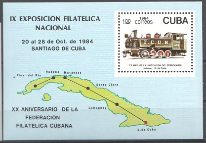 Cuba 1984 - expo, locomotiva, colita neuzata