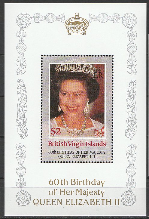 British Virgin Islands 1986 - 60th Queen Elizabeth II, colita ne