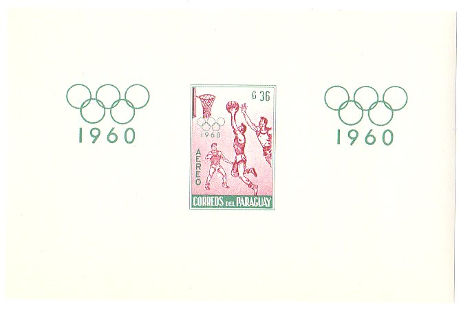 Paraguay 1960 - Jocurile Olimpice Roma, colita neuzata