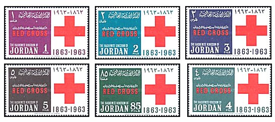 Jordan 1963 - crucea rosie, serie neuzata