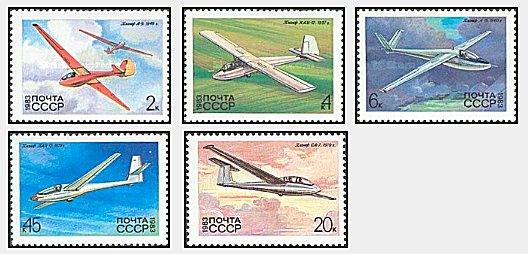 URSS 1983 - Avioane, planoare, serie neuzata