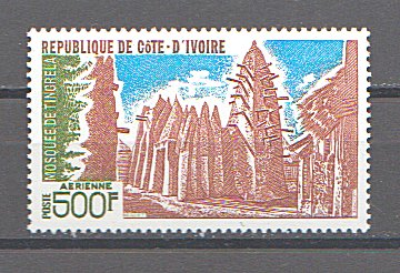 Cote Divoire 1977 - Tingrela Mosque, neuzata