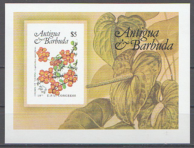 Antigua Barbuda 1984 - flori, colita neuzata