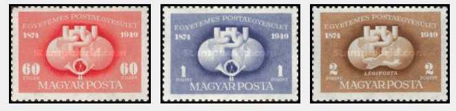 Ungaria 1949 - UPU, serie neuzata