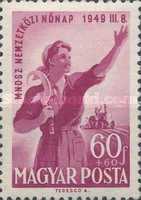 Ungaria 1949 - Ziua Internat a Femeii, neuzata