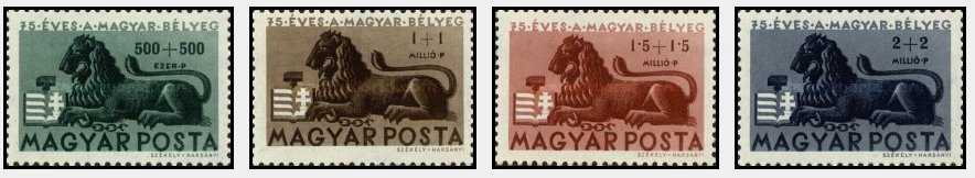 Ungaria 1946 - 75 ani de la primul timbru unguresc, serie neuzat