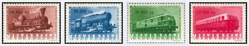 Ungaria 1946 - Caile ferate, locomotive, serie neuzata