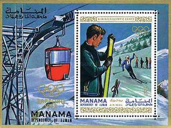 Manama 1970 - JO Sapporo, colita neuzata