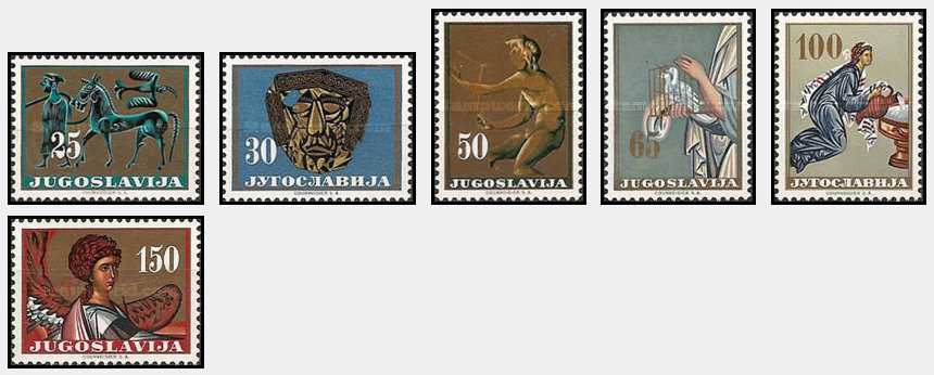 Iugoslavia 1962 - Arta iugoslava, serie neuzata