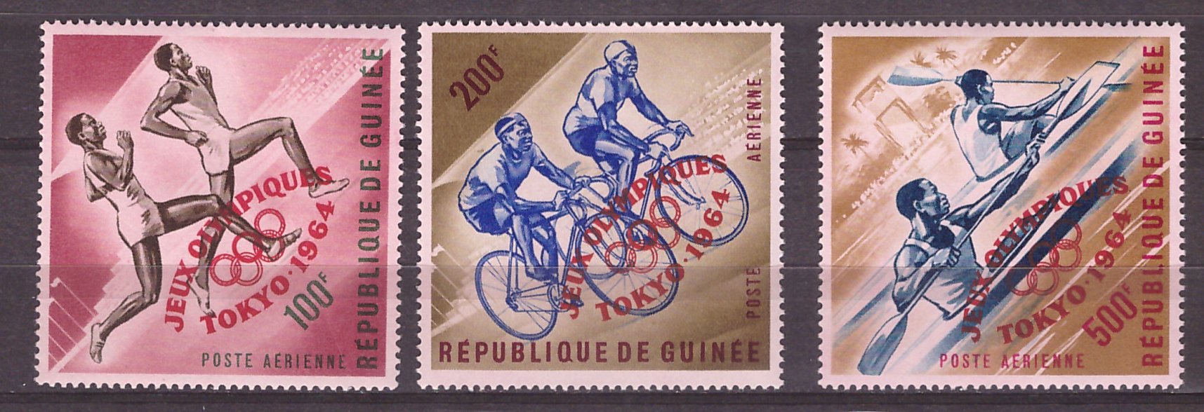 Guinea 1964 - Jocurile Olimpice Tokyo, serie neuzata cu supratip