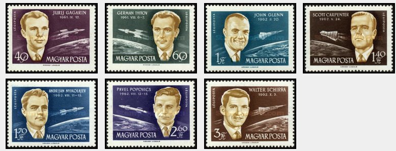 Ungaria 1962 - Cosmonauti, serie neuzata