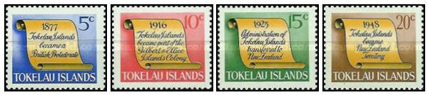 Tokelau 1969 - Istorie, serie neuzata