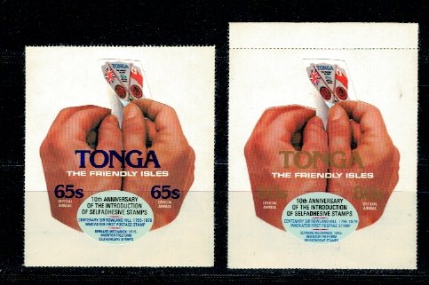 Tonga 1979 - Timbre autoadezive