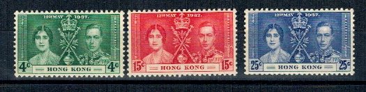 Hong Kong 1937 - Coronarea, serie neuzata