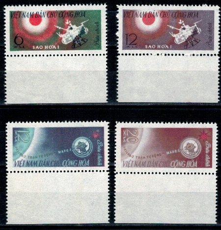 Vietnam Nord 1963 - Cosmonautica, Mars 1, serie neuzata