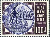 Vietnam Sud 1965 - Hung Vuong, Mi329 neuzat