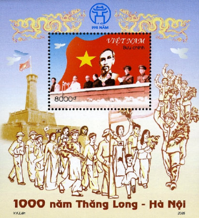 Vietnam 2005 - Thang Long - Ha Noi, colita neuzata