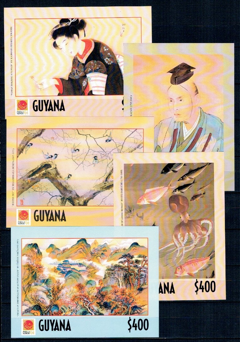 Guyana 2001 - Pictura japoneza, colite ndt neuzate