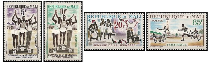 Mali 1963 - Youth Week, serie neuzata