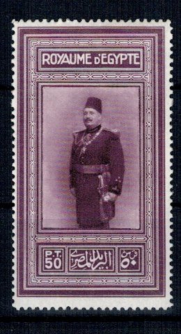 Egipt 1926 - King Fuad, neuzat