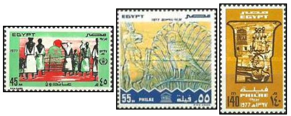 Egipt 1977 - Natiunile Unite, arheologie, istorie, serie neuzata