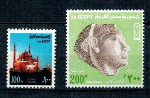Egipt 1972 - Uzuale, serie neuzata