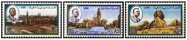 UAR(Egipt) 1971 - Posta Aeriana, monumente, serie neuzata