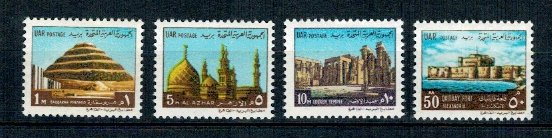 UAR(Egipt) 1970 - Cladiri istorice, serie neuzata