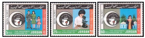Jordan 1976 International Women\'s Year serie neuzata