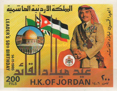 Jordan 1985 - Regele Hussein, colita ndt neuzata