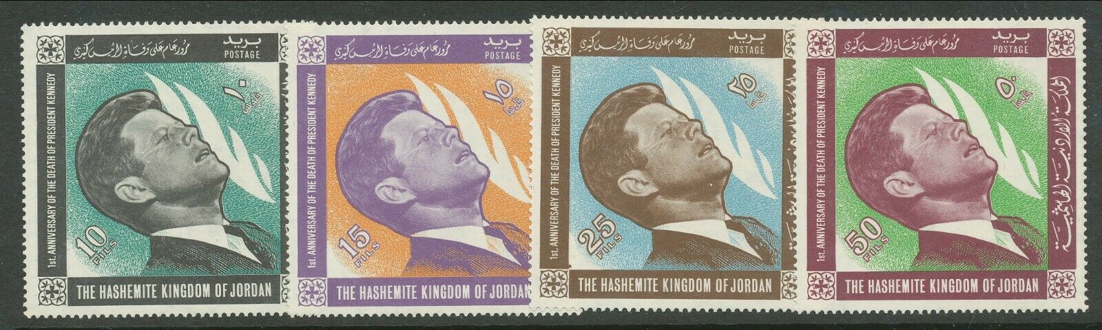 Jordan 1965 - J.F. Kennedy, serie neuzata
