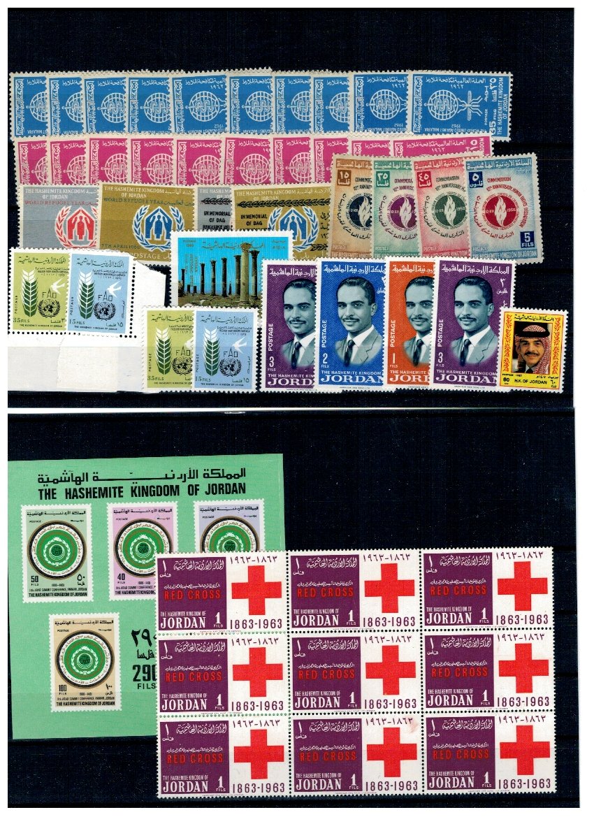 Iordania - Lot timbre vechi, nestampilate