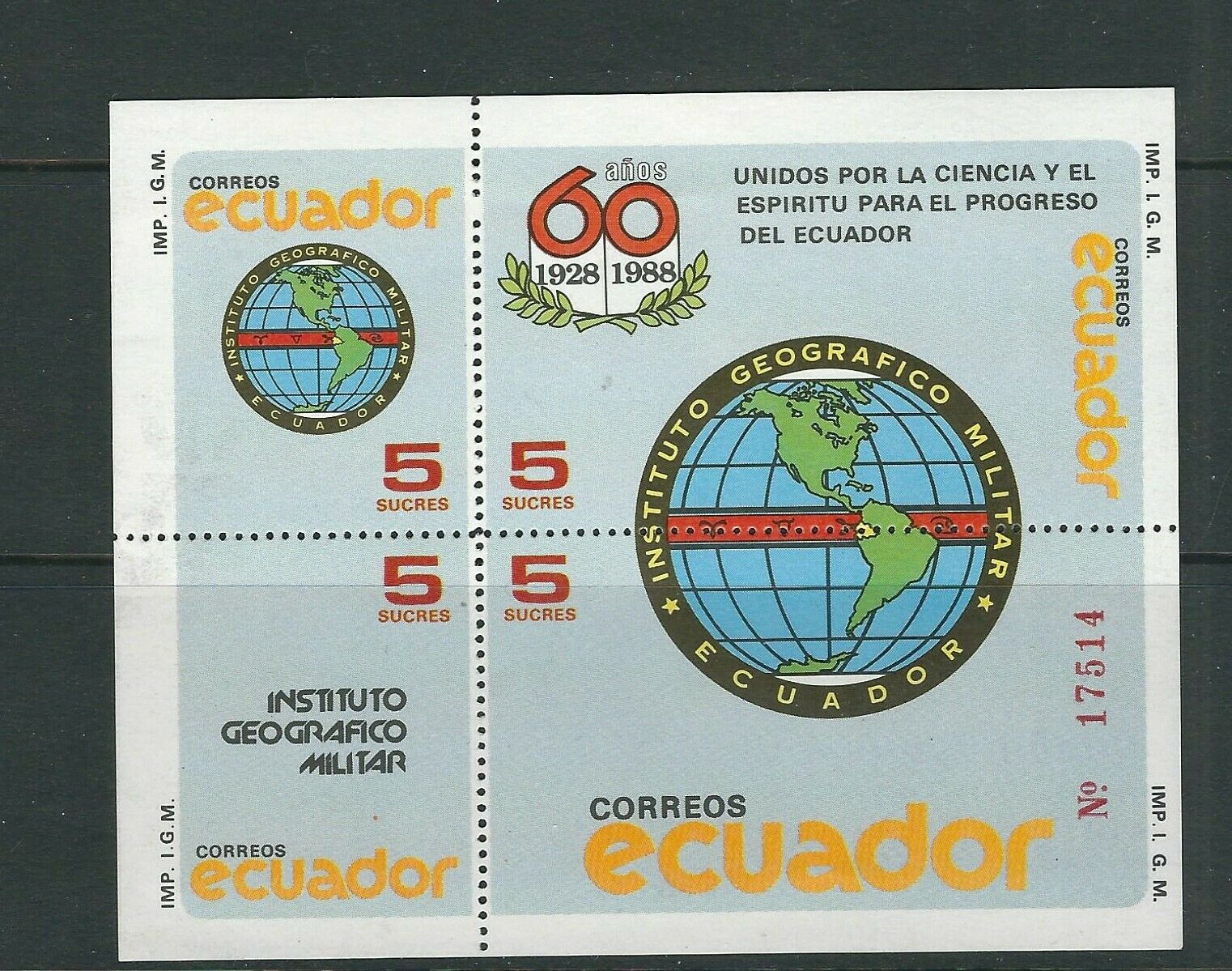 Ecuador 1988 - Institutul geografic militar, colita neuzata