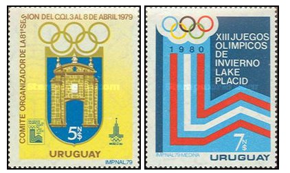 Uruguay 1979 - Evenimente, JO Lake Placid, serie neuzata