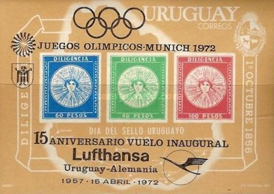 Uruguay 1972 - Jocurile Olimpice, supr. Lufthansa, colita neuzat