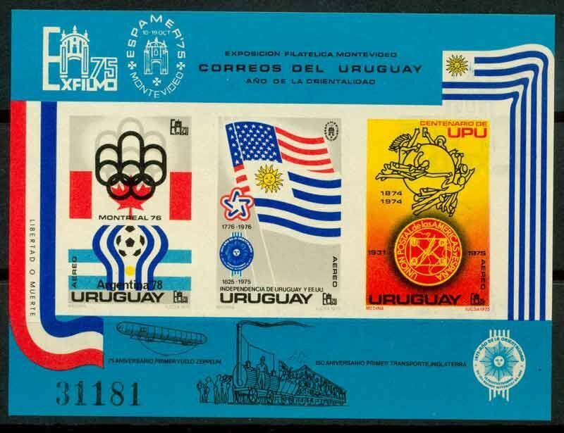 Uruguay 1975 - Expozitii, evenimente, bloc ndt neuzat