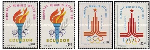 Ecuador 1980 - Jocurile Olimpice, serie neuzata