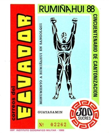Ecuador 1989 - Ruminahui State colita neuzata
