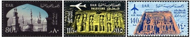UAR(Egipt) 1963 - Posta Aeriana, monumente, serie neuzata