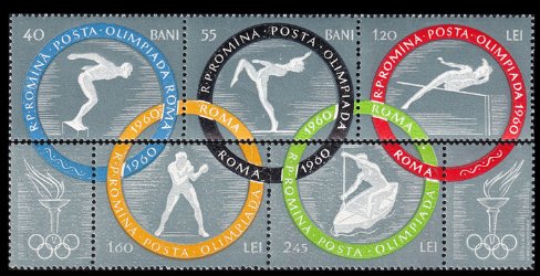 1960 - Jocurile Olimpice Roma, serie neuzata