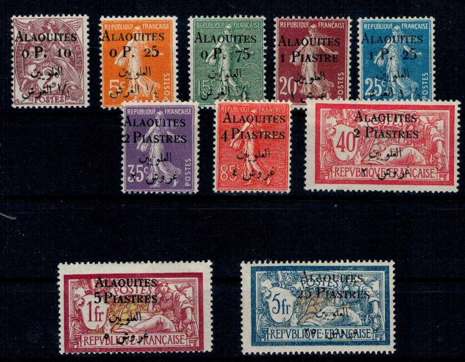 Alaouites 1925 - Supratipar pe Franta, serie incompl. nestampila