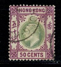 Hong Kong 1903 - Mi 70 stampilat