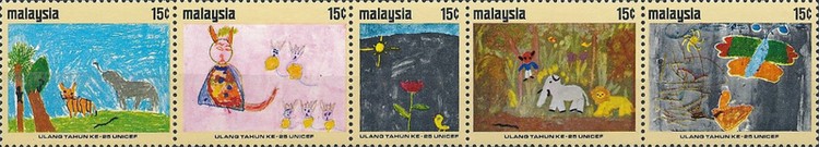 Malaysia 1971 - UNICEF, copii, serie neuzata