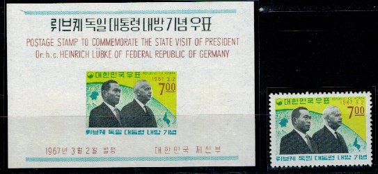 Korea Sud 1967 - Vizita presedintelui in R.F.G., serie+colita ne