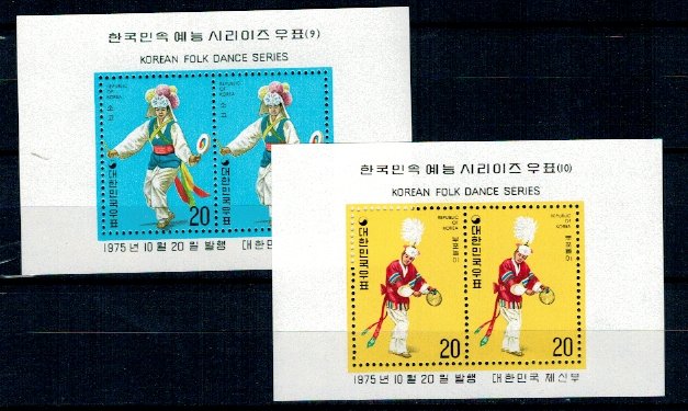 Korea Sud 1975 - Dansuri populare, blocuri neuzate